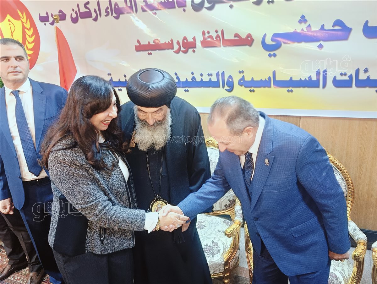 محافظ بورسعيد يقدم التهاني بمناسبة عيد الميلاد المجيد، فيتو