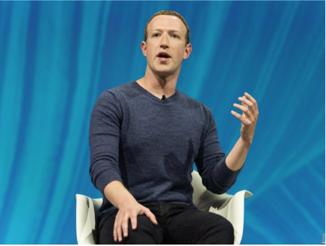 مؤسس ميتا يعلن تخفيف الرقابة على محتوى الفيس بوك، فيتو