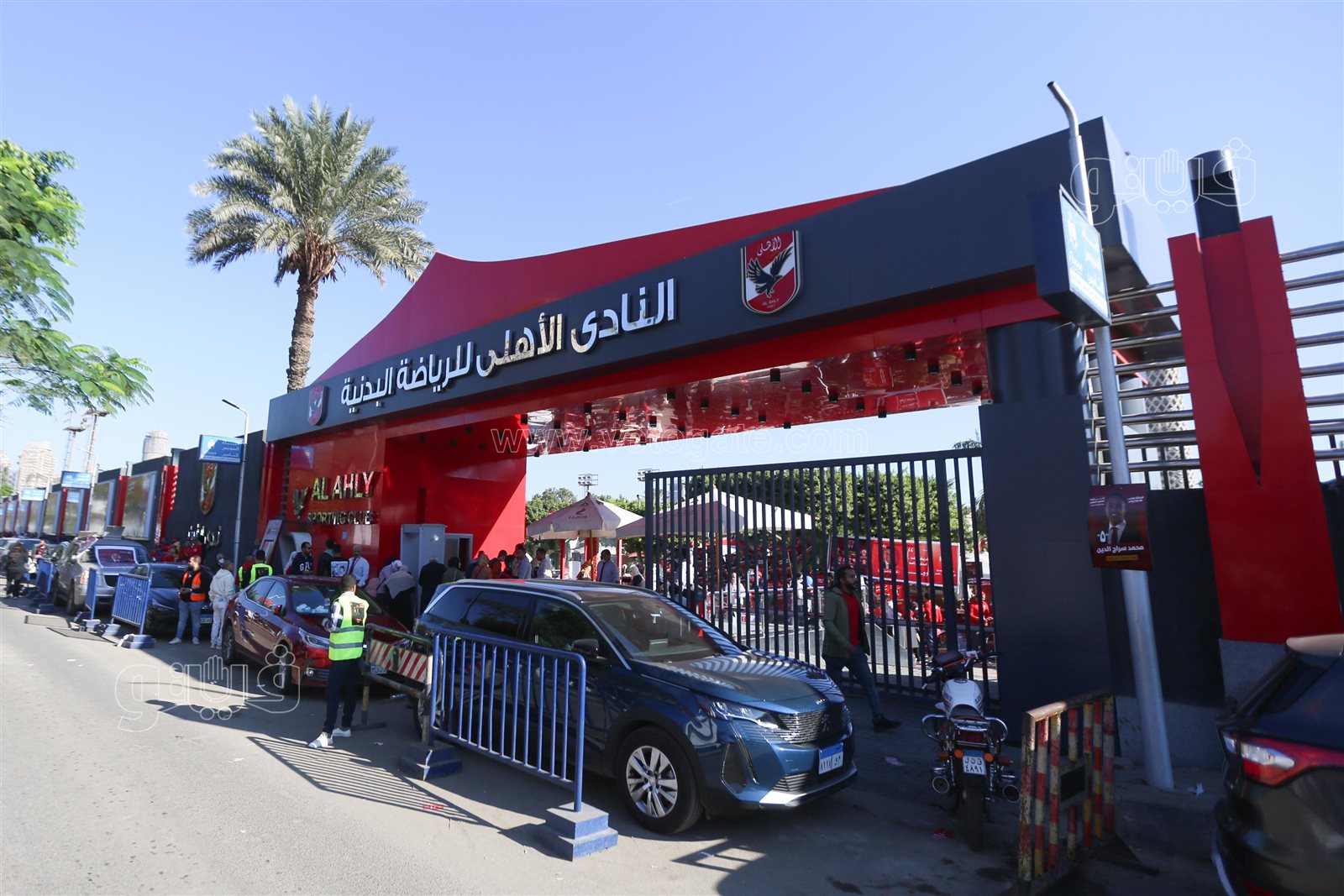 انتخابات النادي الاهلي (2)