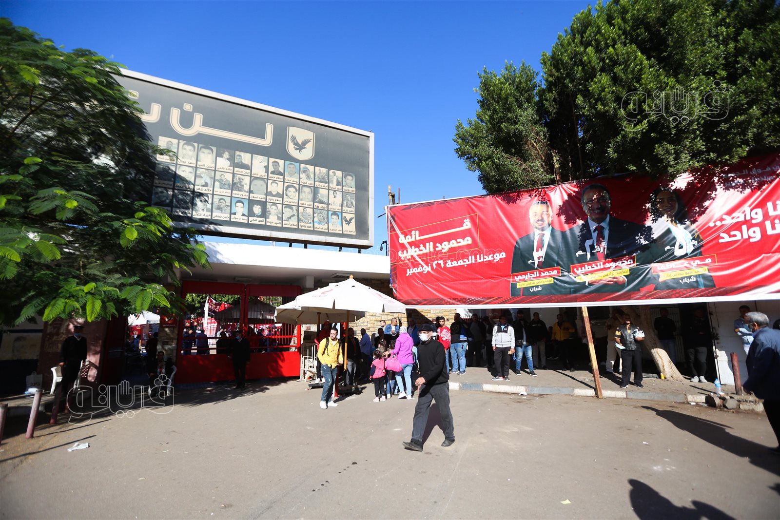 انتخابات النادي الاهلي (3)