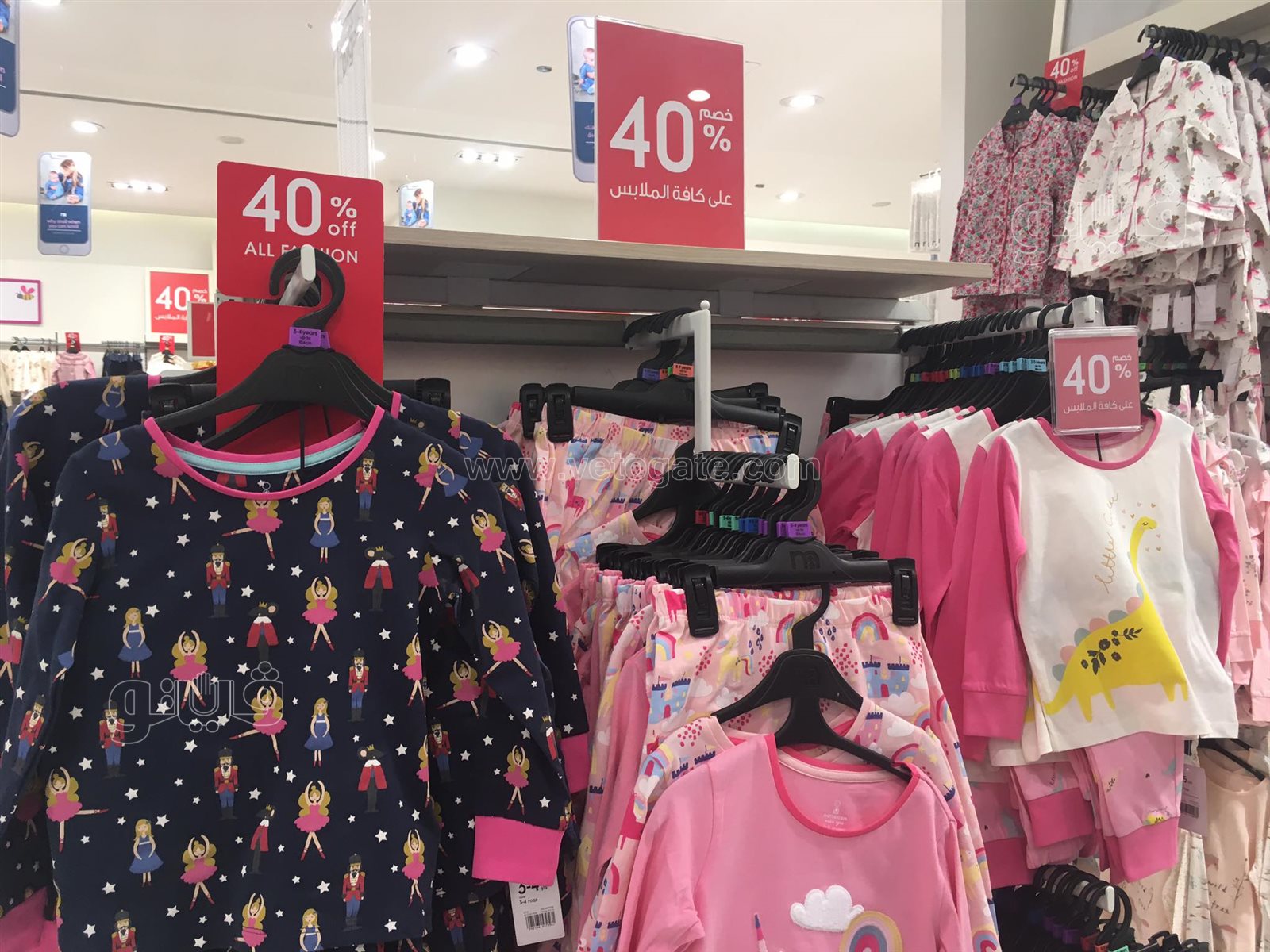 260464960_222924173187380_7598943284719733824_n