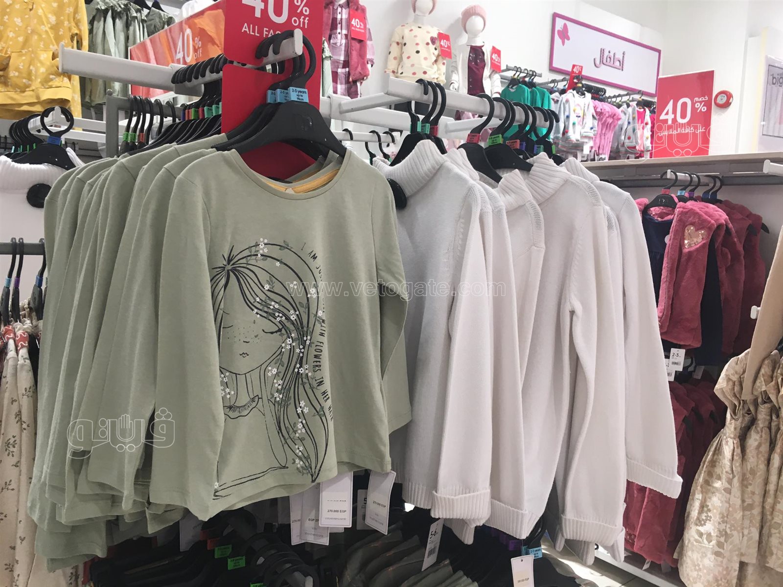 260699915_584635225984505_6354061638151797449_n