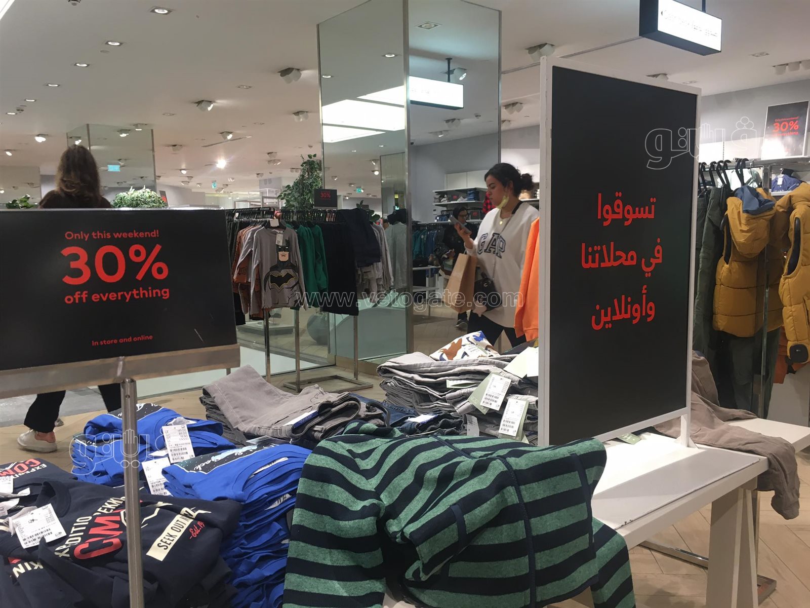 260787283_687032239350141_2575089452416127836_n