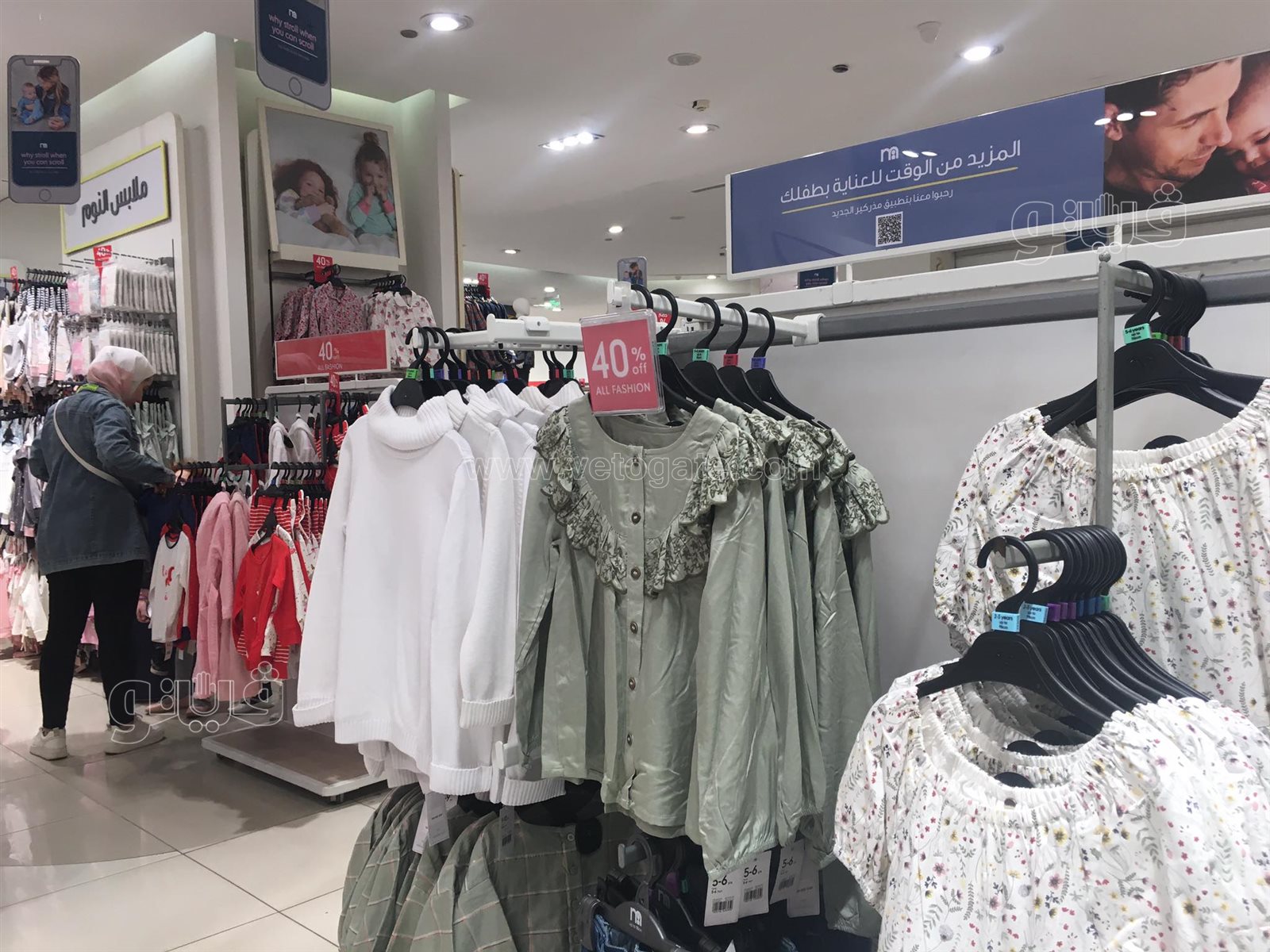 260807598_298180075644274_6611093848924107441_n