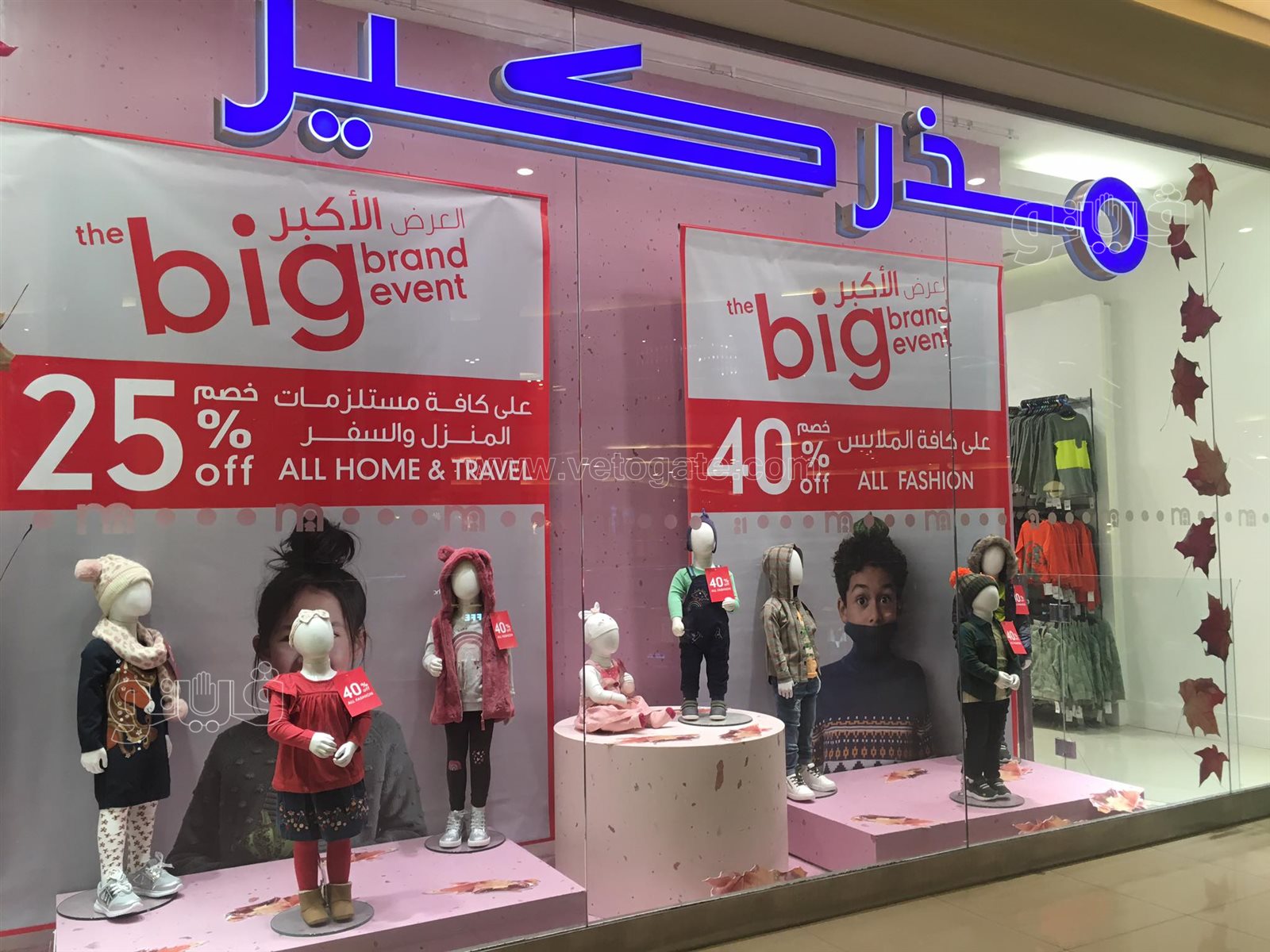 261124593_4540089319401469_69284694126165218_n