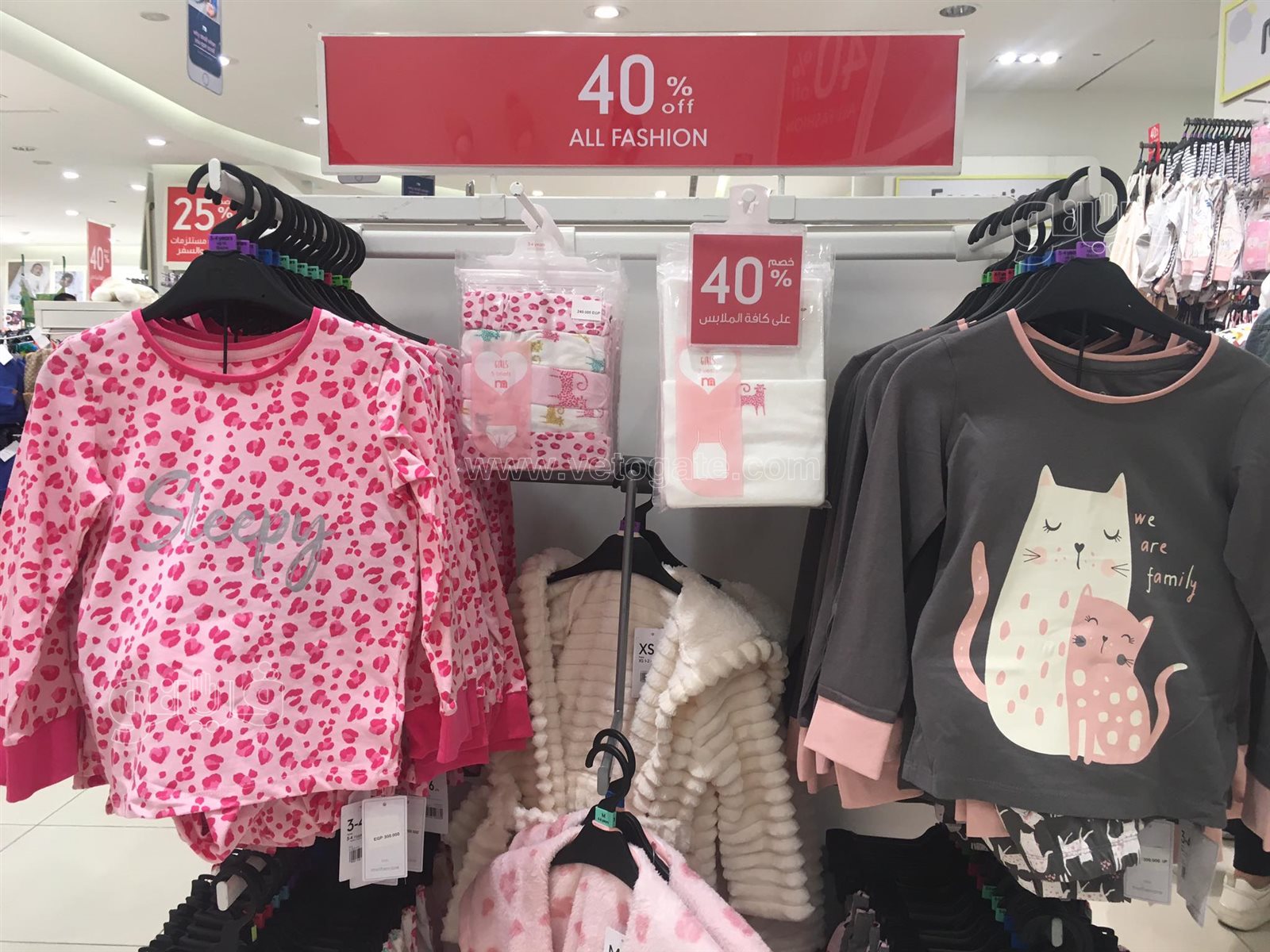 261398372_686199928982241_2426618921375903468_n