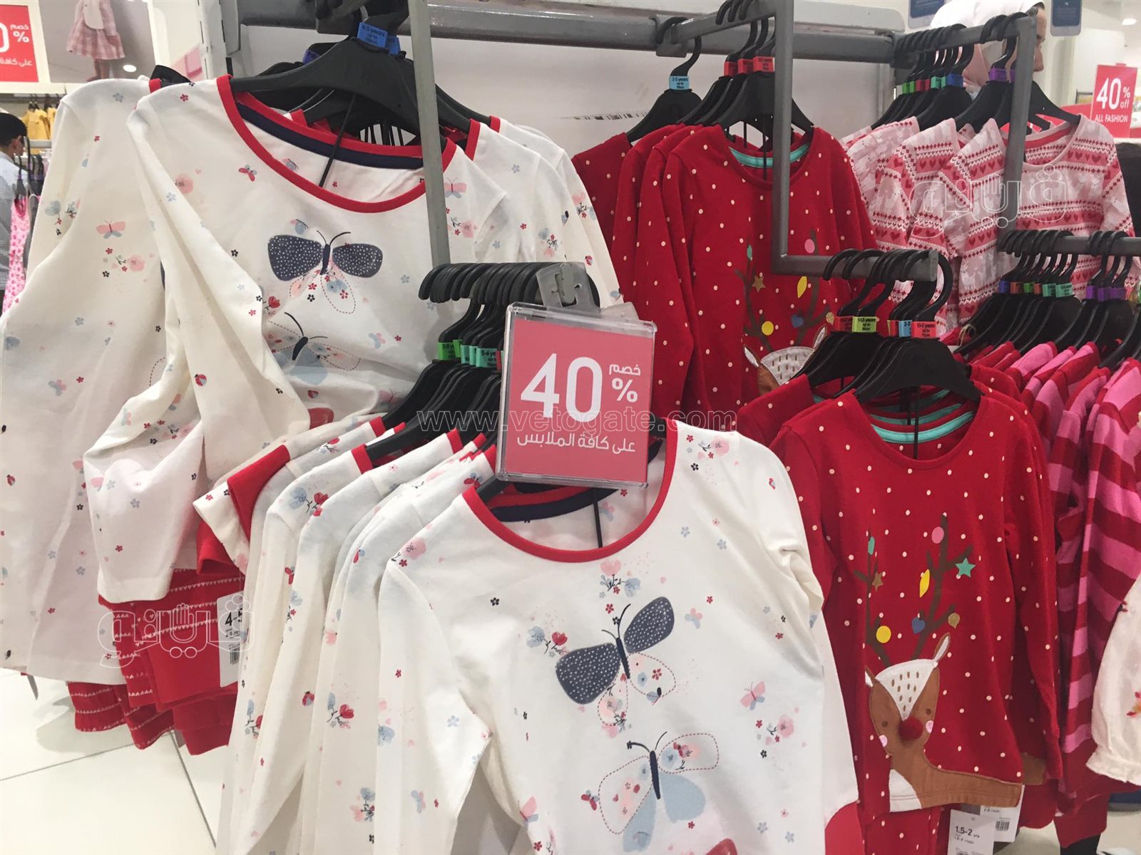 260699556_437300504415437_7441900136462047212_n