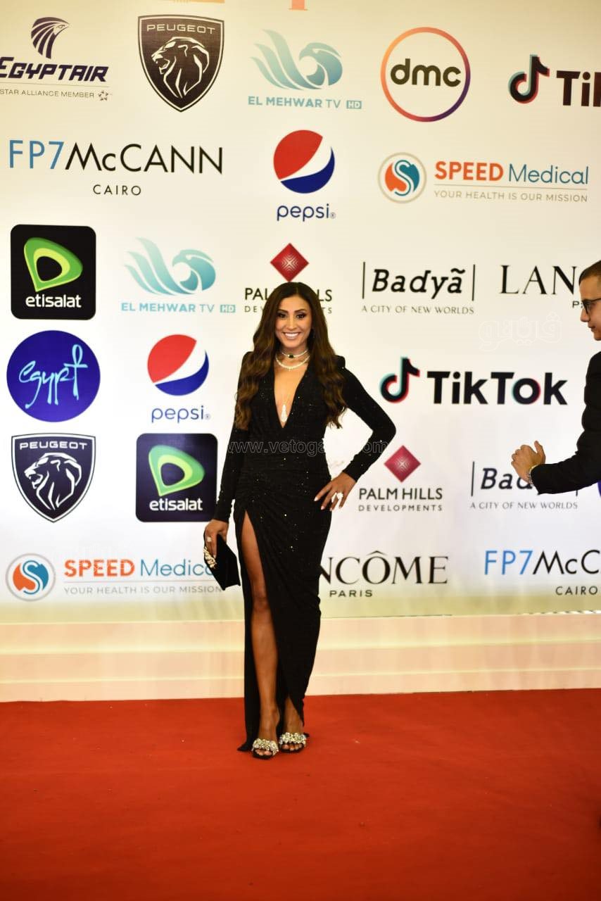 دينا الشربيني