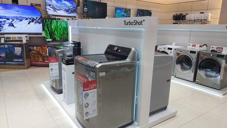 اجهزة الكترونية