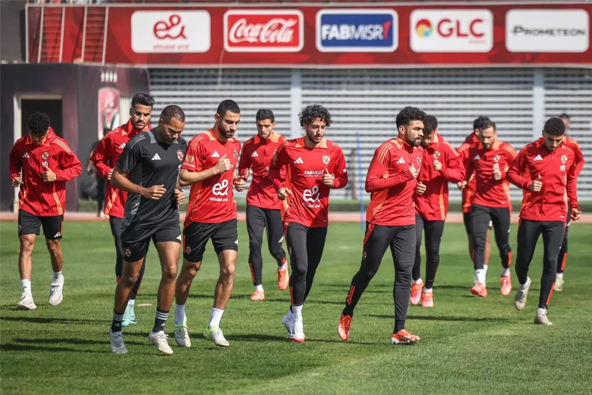 الاهلي