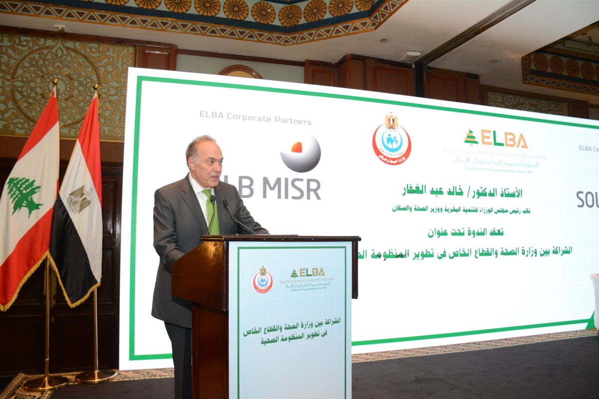 المهندس فتح الله فوزى