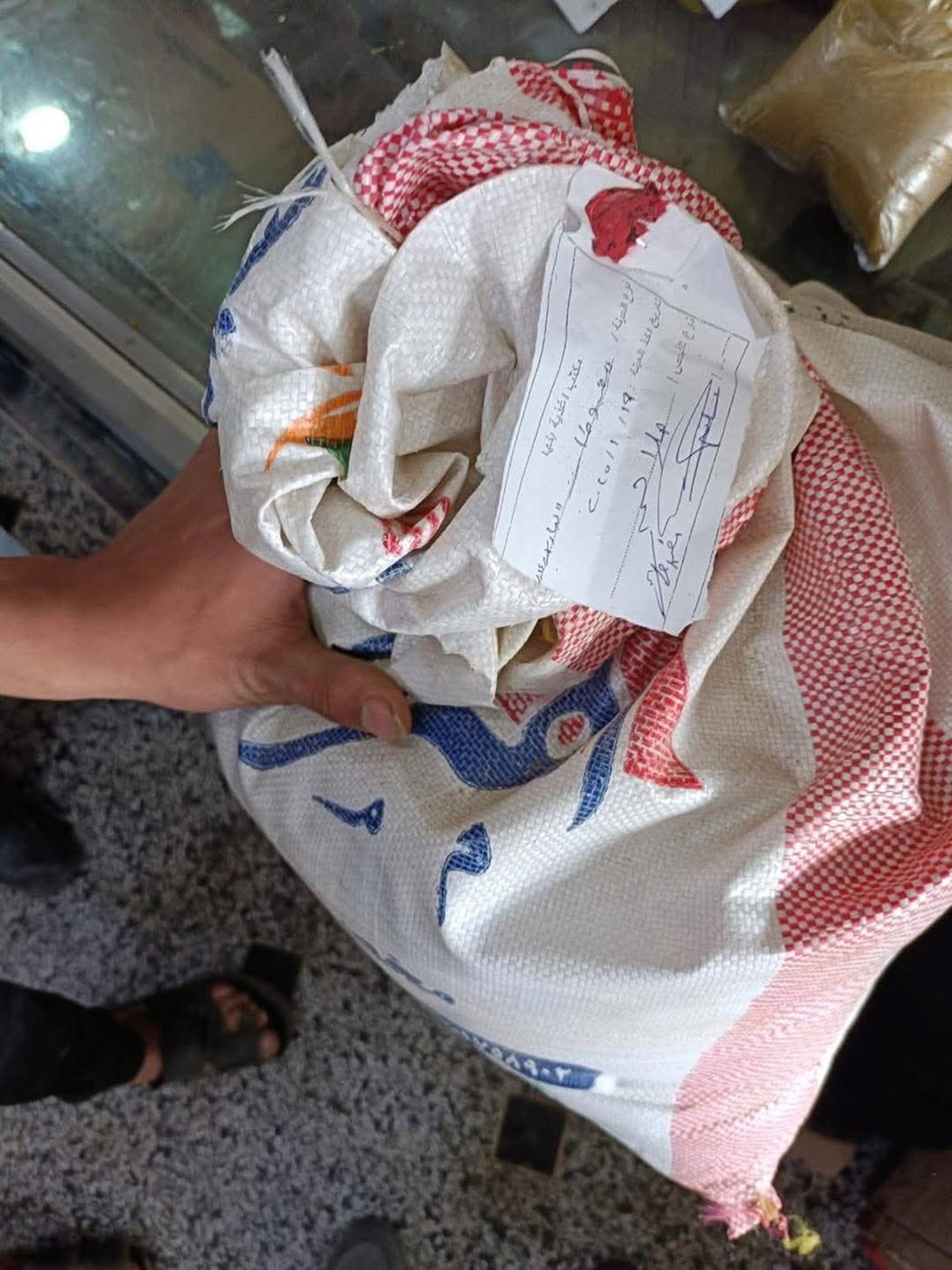 اعدام توابل مغشوشة بالقليوبية،فيتو