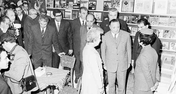 افتتاح المعرض الاول للكتاب 