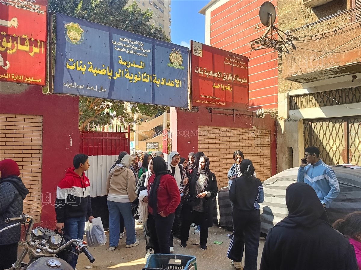 ختام امتحانات الشهادة الاعدادية، فيتو