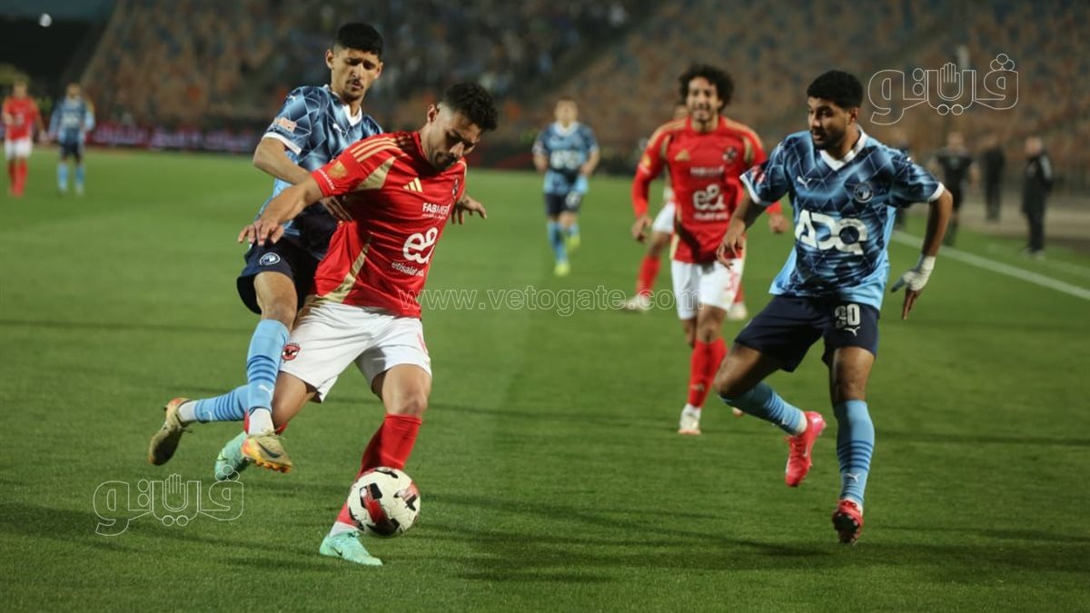 الأهلي وبيراميدز