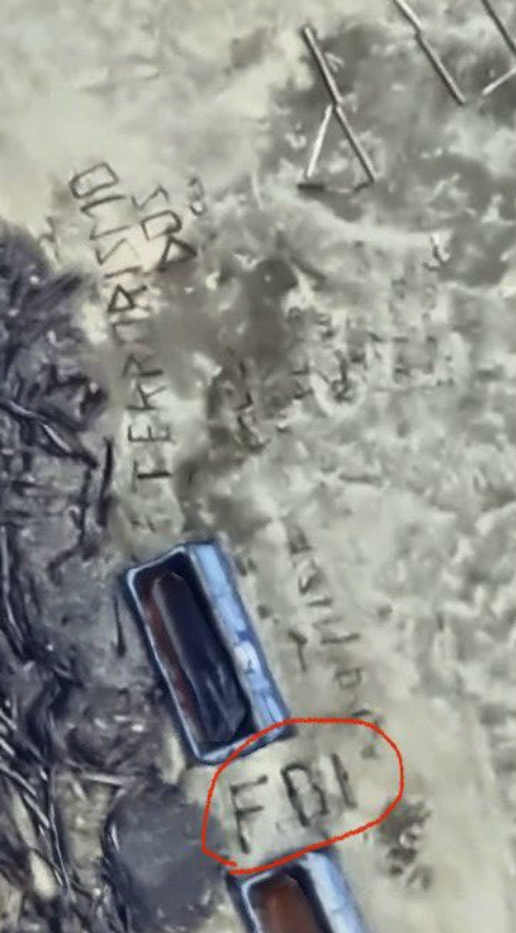 كلمة أف بي أي تظهر بوضوح، فيتو