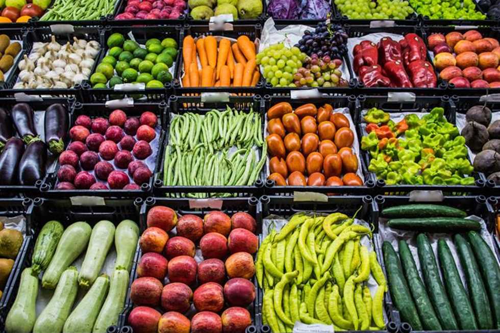 <strong>سعر الخضار اليوم</strong>