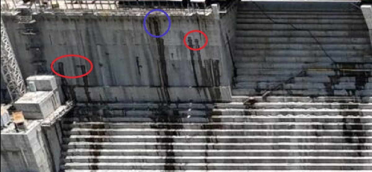 علامات تسريب المياه في جسم سد النهضة، فيتو