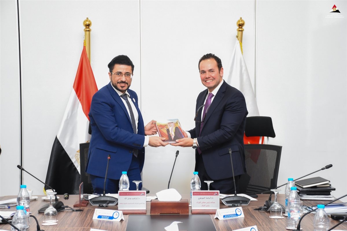 “معلومات الوزراء” يستقبل وفد مركز البحرين للدراسات الاستراتيجية والدولية والطاقة 