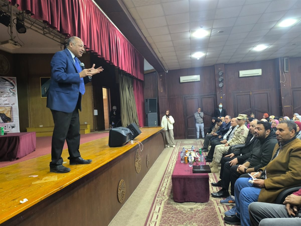 ندوة حول حماية الوطن من الشائعات،فيتو