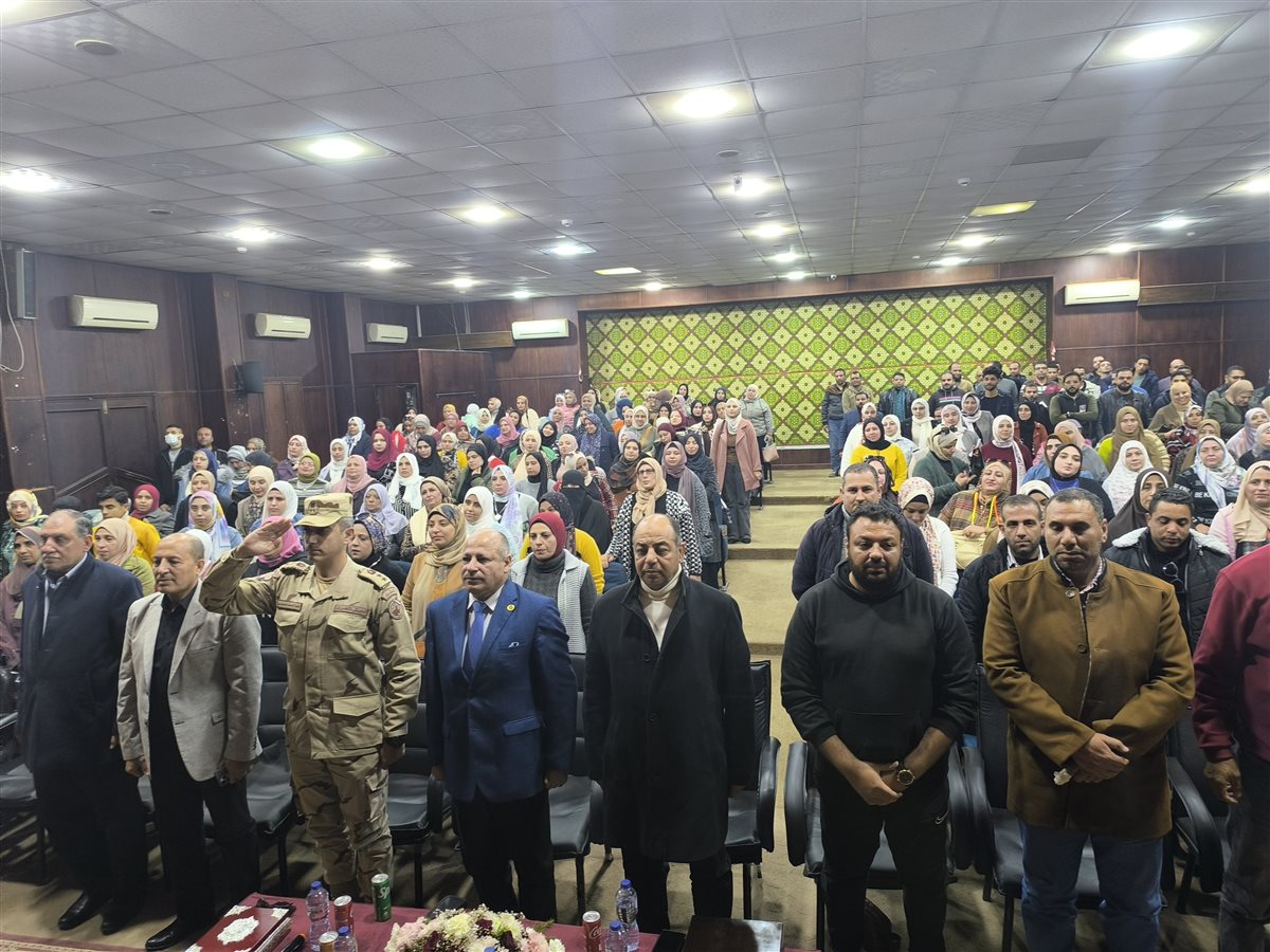 ندوة حول حماية الوطن من الشائعات،فيتو