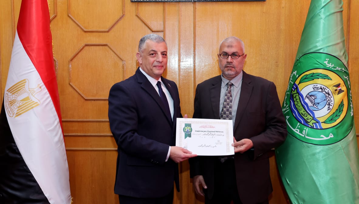 جانب من التكريم، فيتو