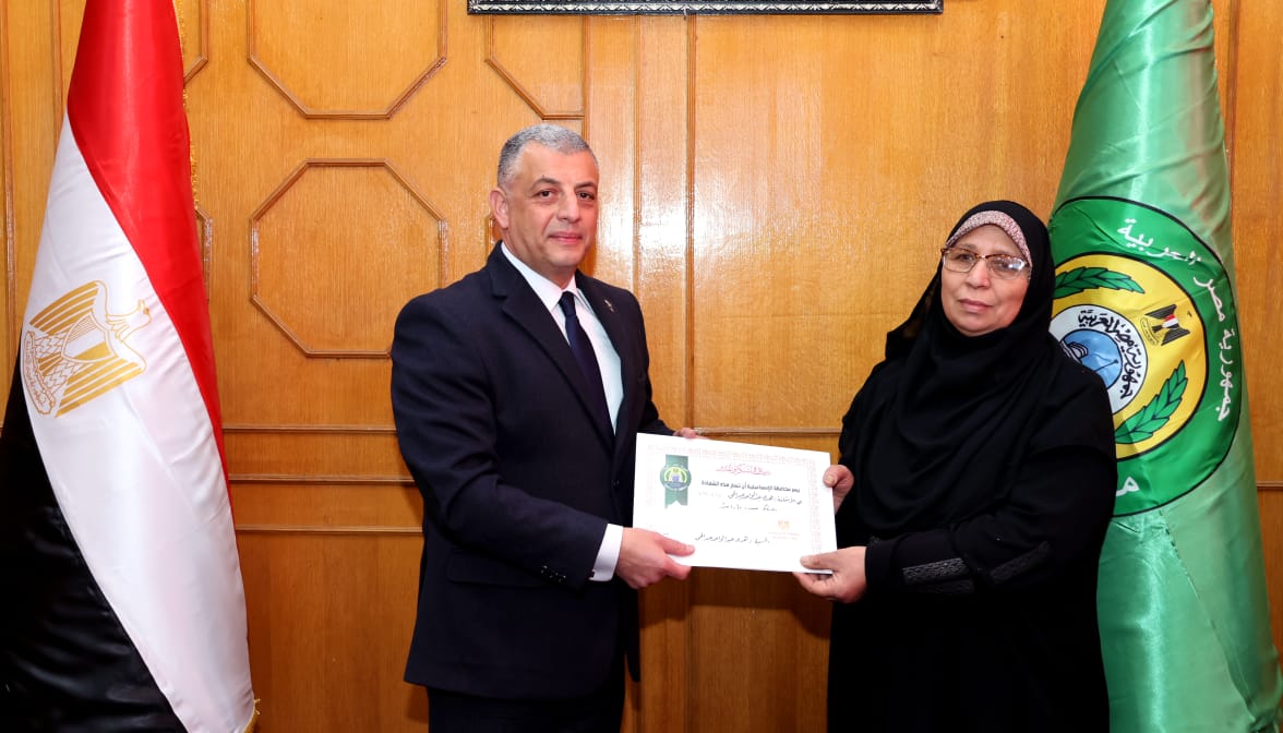 جانب من التكريم، فيتو