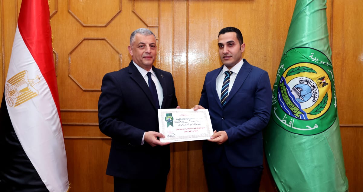 جانب من التكريم، فيتو