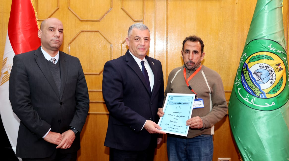 جانب من مراسم التسليم،فيتو