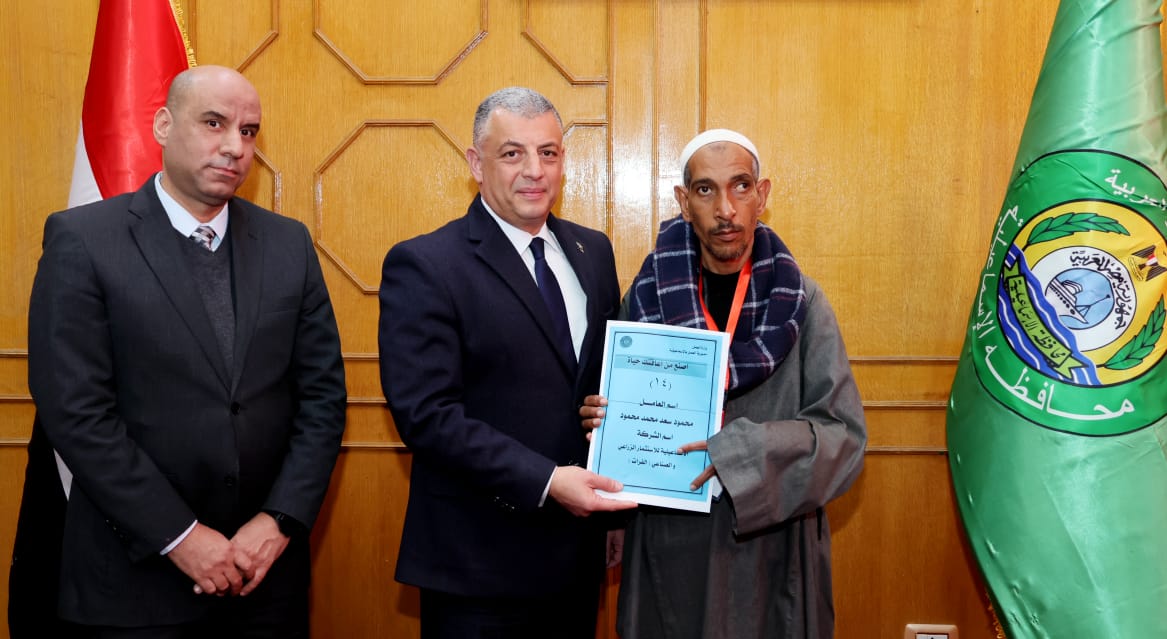 جانب من مراسم التسليم،فيتو