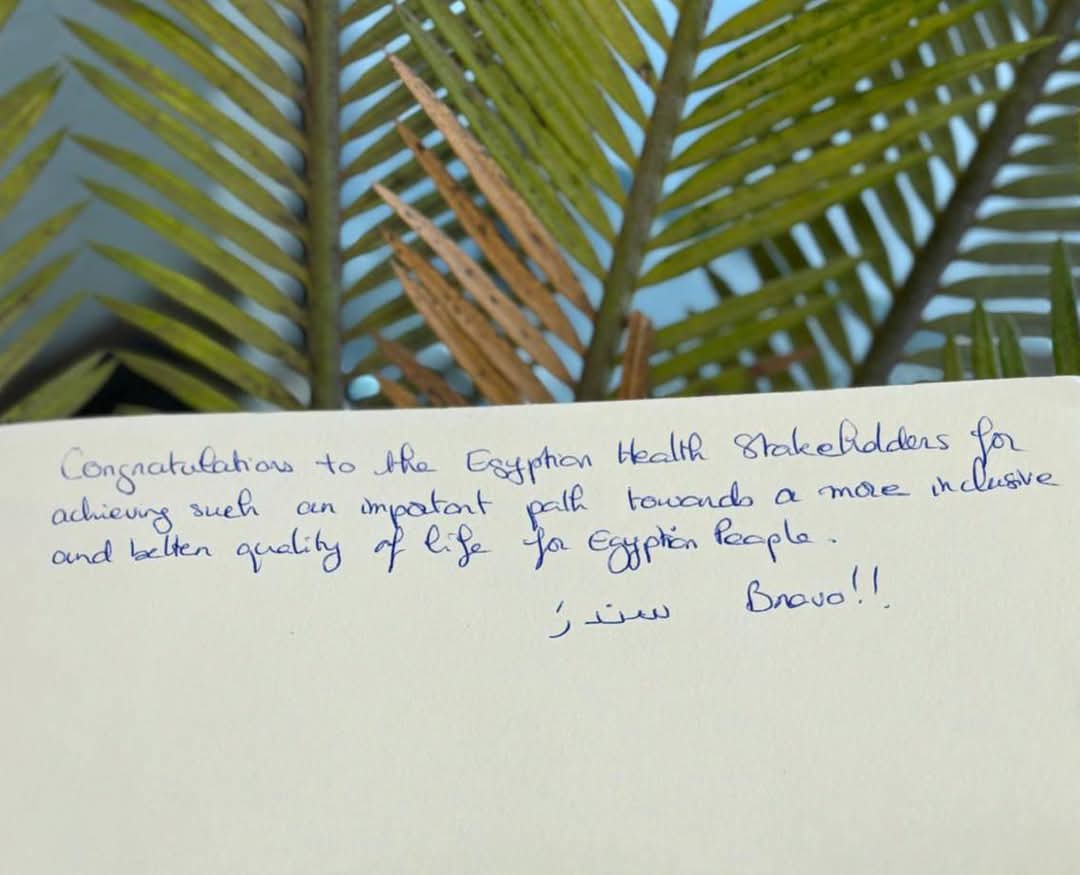 تدوينة ساندرا كساب حول الزيارة،فيتو