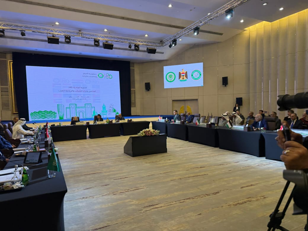 أشرف صبحي يترأس اجتماع الدورة 71 لمجلس وزراء الشباب والرياضة العرب