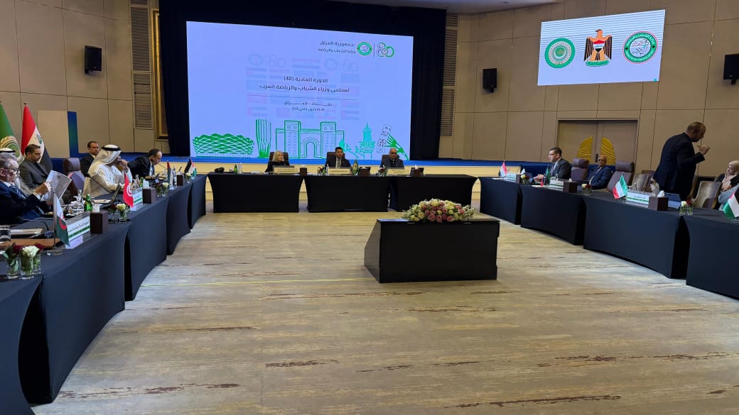 أشرف صبحي يترأس اجتماع الدورة 71 لمجلس وزراء الشباب والرياضة العرب