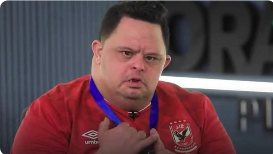 أبرز مشجعى الأهلي أمح الدولي، فيتو