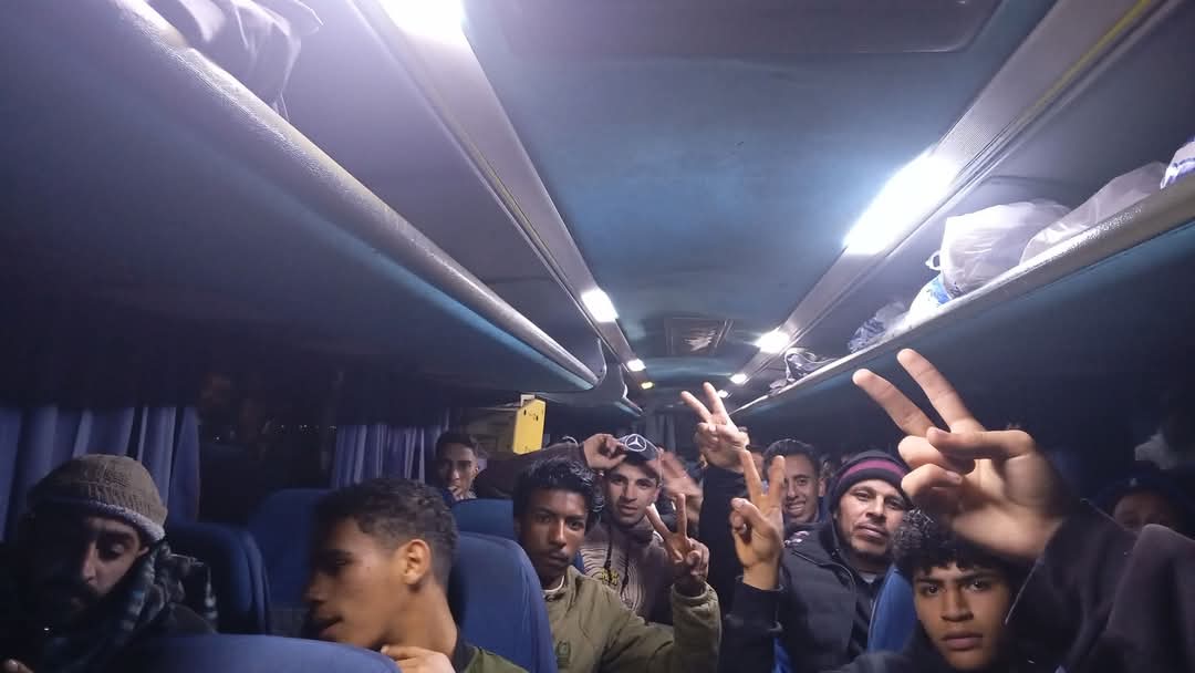 جانب من التجمع،فيتو