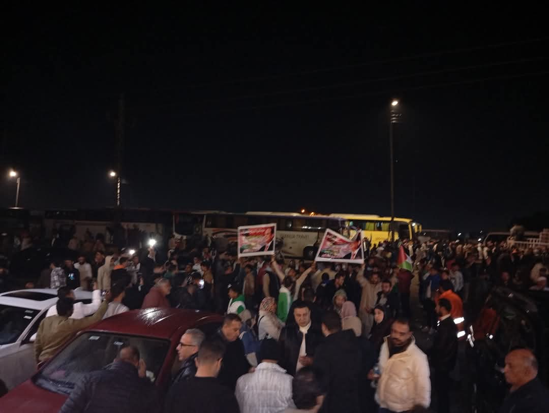 جانب من التجمع،فيتو