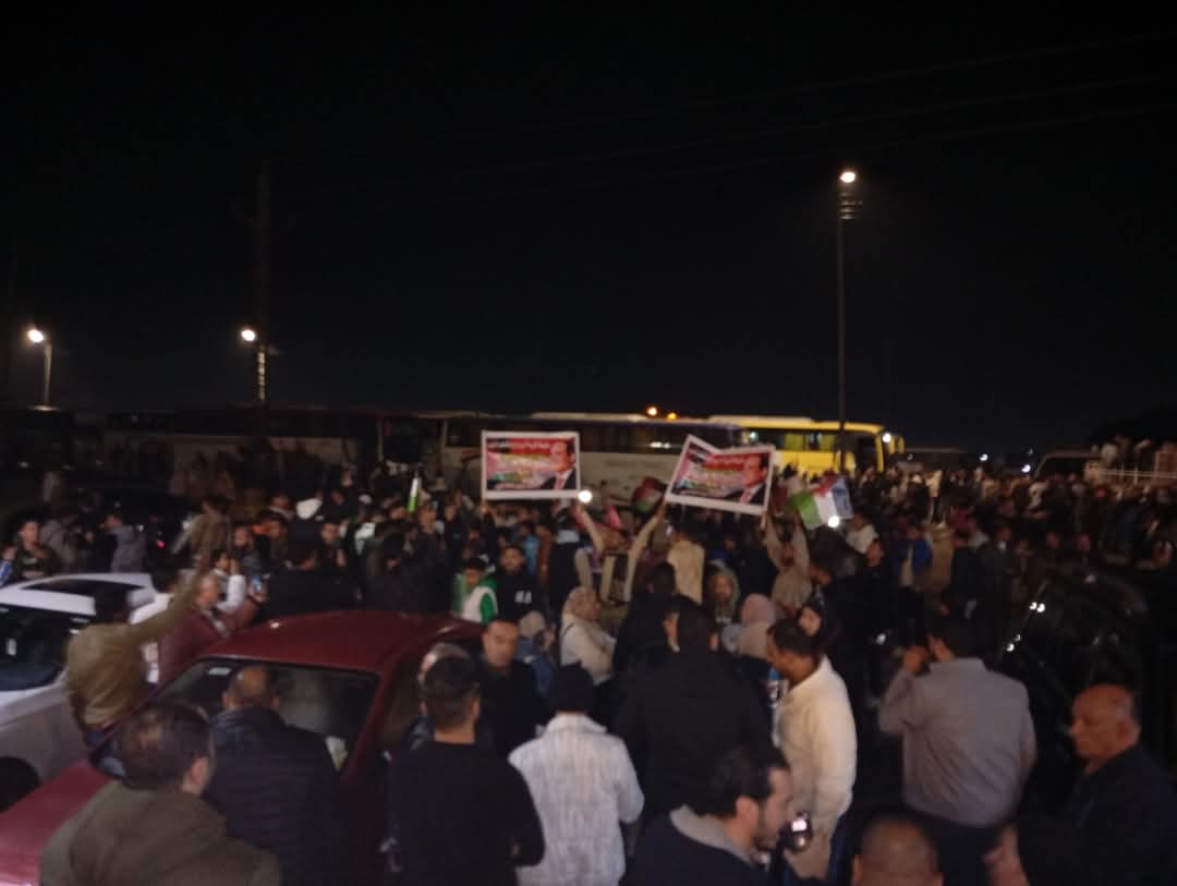 جانب من التجمع،فيتو