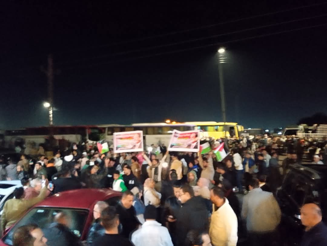 جانب من التجمع،فيتو