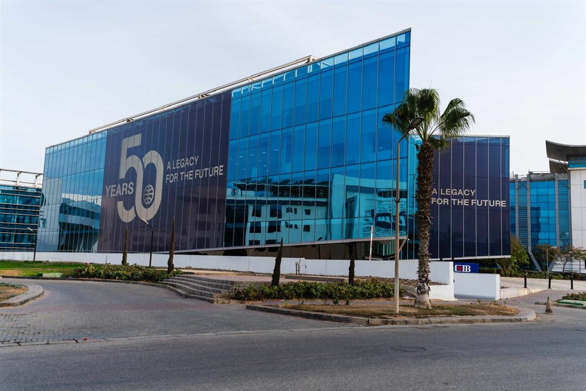 البنك التجاري الدولي 