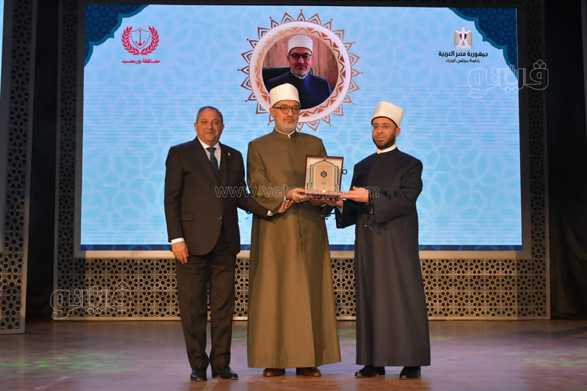 وزير الاوقاف بمحافظه بورسعيد،فيتو