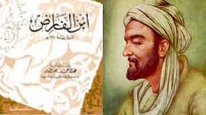 قصة ابن الفارض "سلطان العاشقين" الذي صنعته العزلة