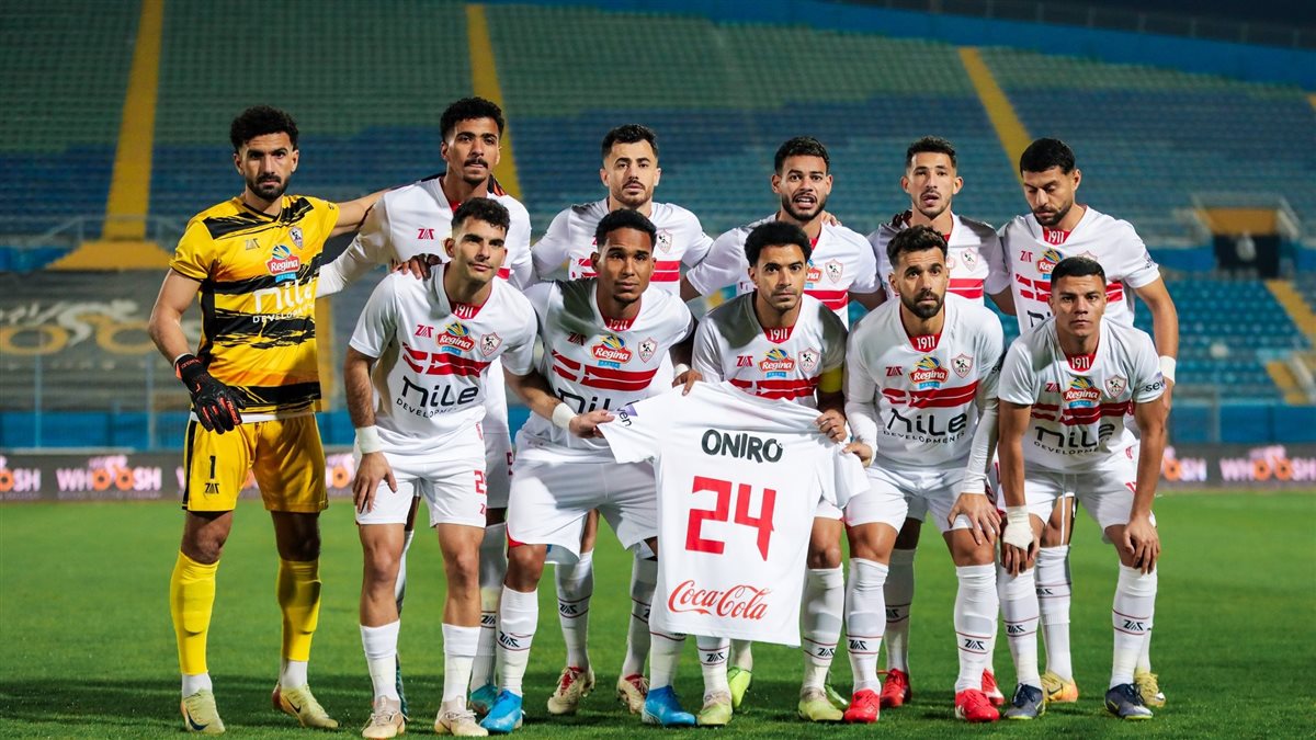 فريق الزمالك، فيتو