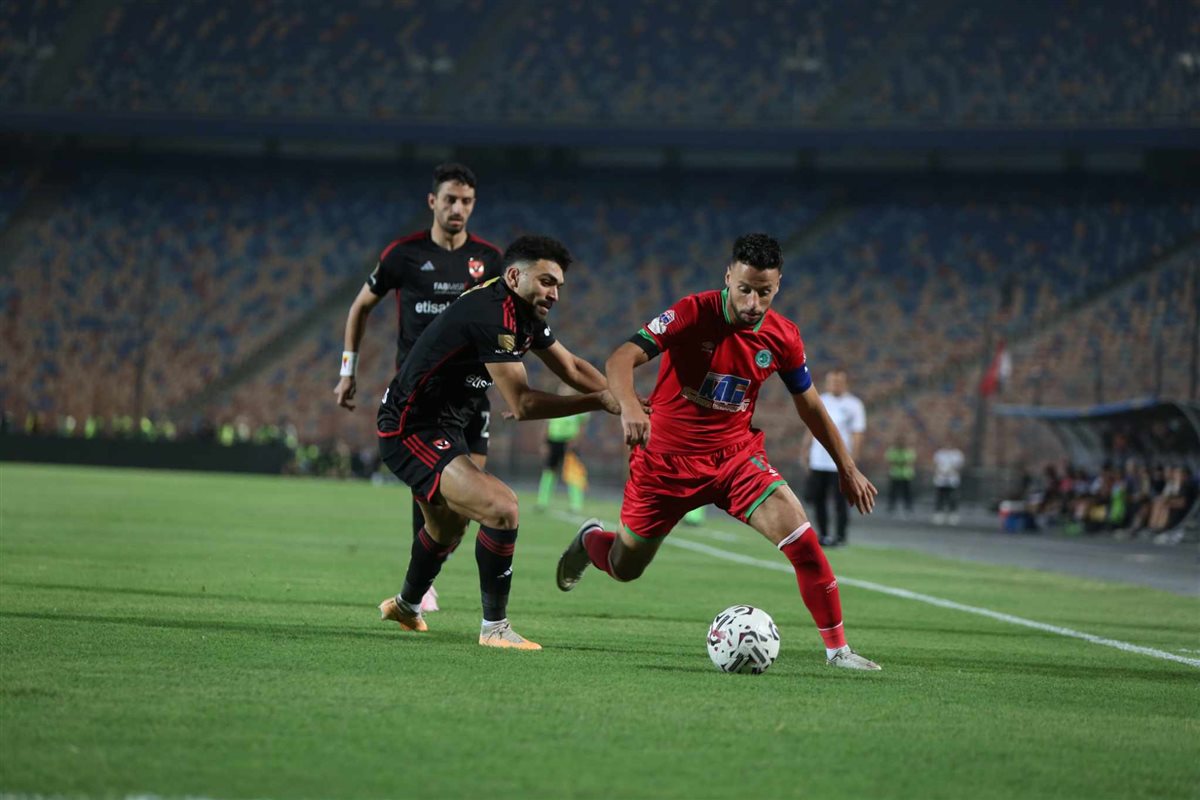 االاهلي ومودرن سبورت