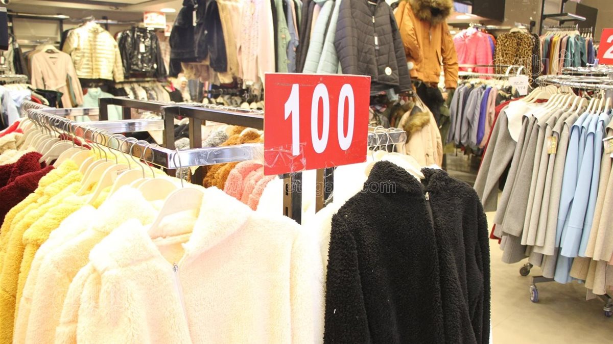 <strong>تخفيضات الأوكازيون الشتوي 2025</strong>