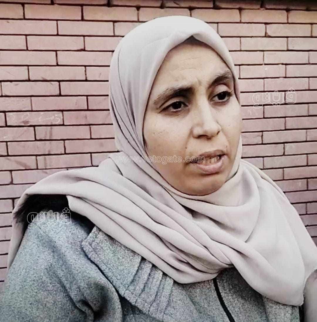 خالة الطفلة يارا،فيتو