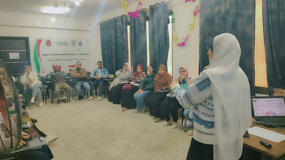 جانب من الدورة،فيتو