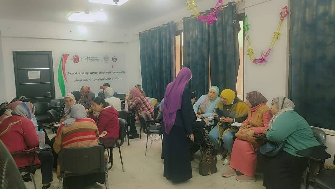 جانب من الدورة،فيتو