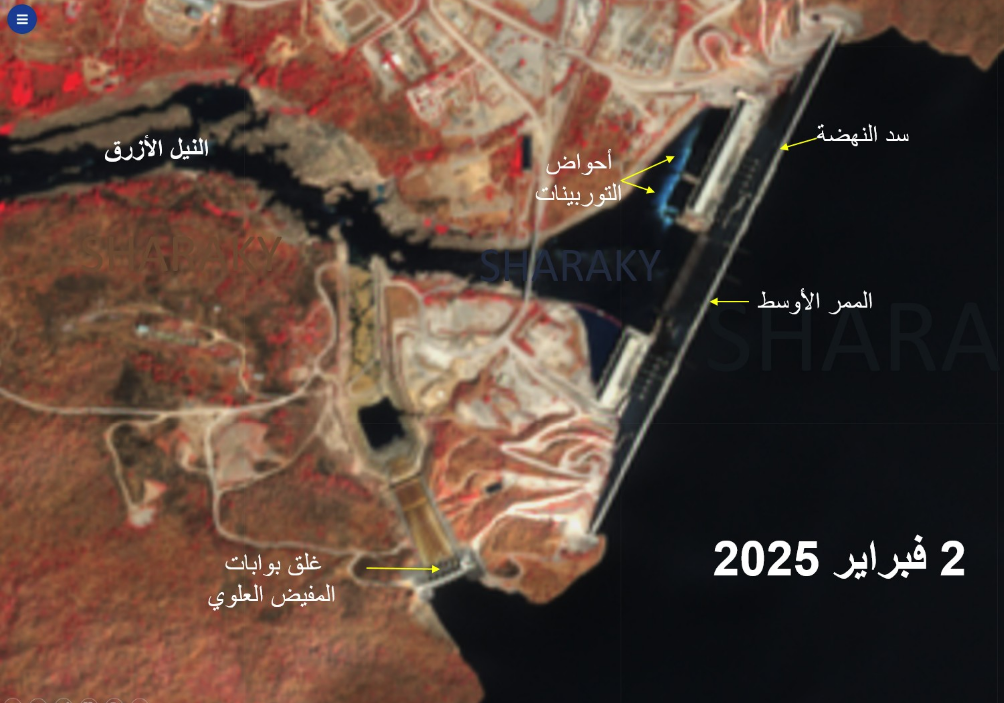 إثيوبيا تغلق بوابات مفيض سد النهضة، فيتو