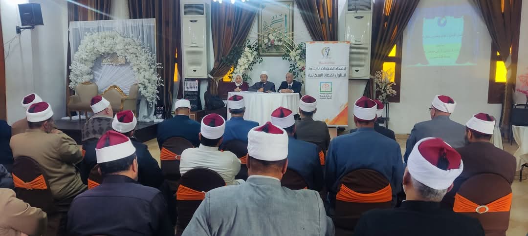 جانب من الدريب،فيتو