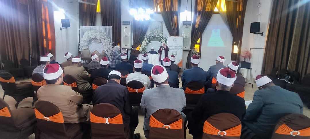 جانب من الدريب،فيتو